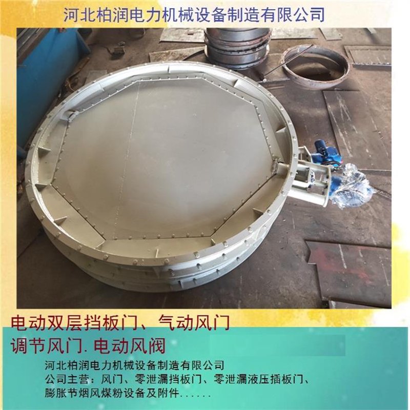 液压接头：机器连接中的润滑剂
